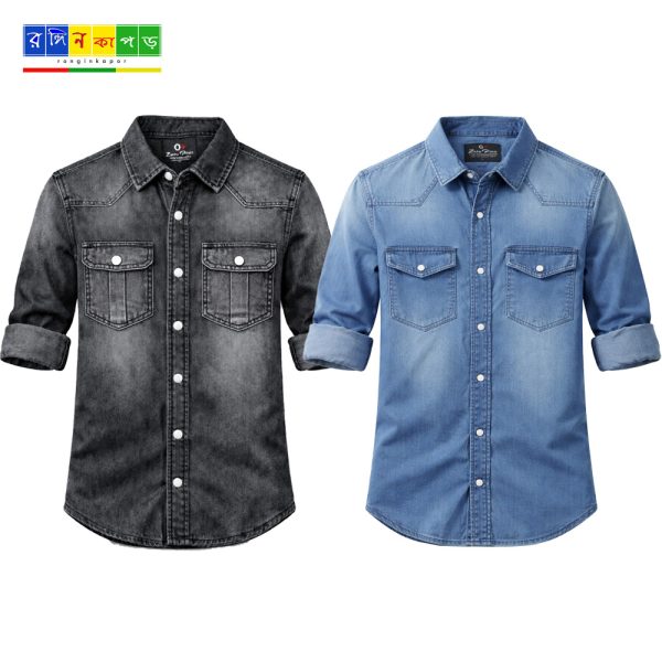 Denim Shirt Deep Black & Sky 2 Pis